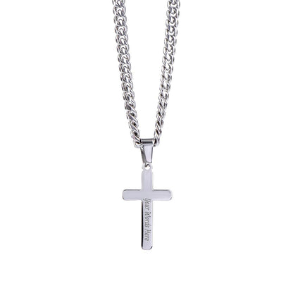 To My Husband | Timeless Cuban Link Chain with Engraved Artisan Cross Necklace for Any Occasion