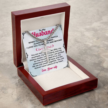 To My Husband | Cuban Link Chain with Engraved Artisan Cross Necklace for Any Occasion