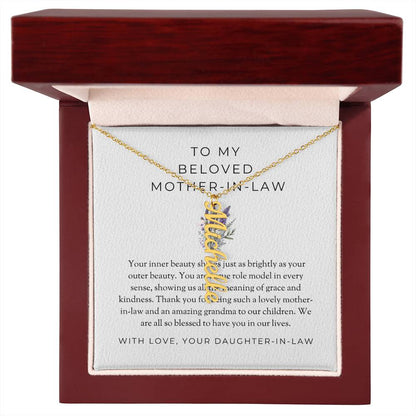 To My Beloved Mother-in-Law | Vertical-Shaped Custom Name Necklace with Heartfelt Message