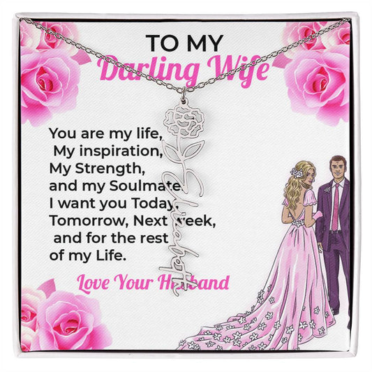 To My Darling Wife, My Life - Personalized Flower Name Necklace with Engraved Message