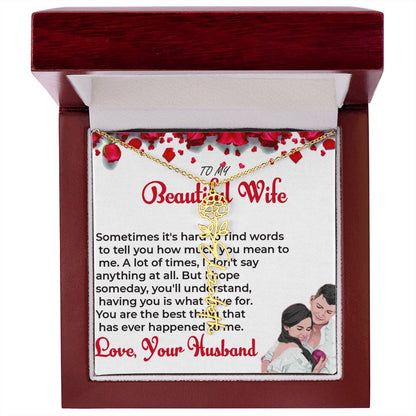 To My Beautiful Wife - Personalized Flower Name Necklace with Engraved Message