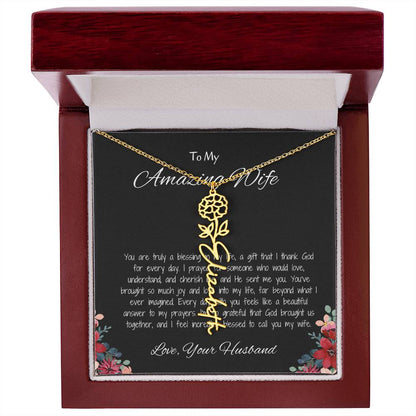 To My Amazing Wife - Custom Flower Name Necklace with Heartfelt Message