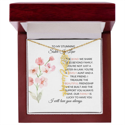 To My Stunning Sister-in-law Flower Name Necklace | Personalized Necklace | Sister-in-Law Gift